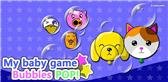 download My baby Bubbles pop apk